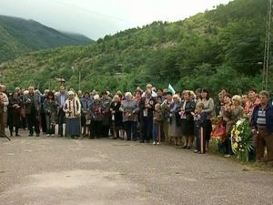 Поклон пред българските жертви на протурския тероризъм