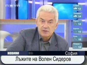 Лъжите на Волен Сидеров