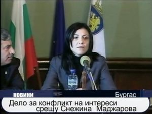 Дело за конфликт на интереси срещу Снежина Маджарова