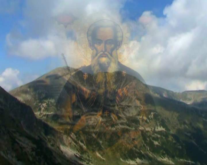 Най-високият връх в България да носи името на свети Иоан Рилски