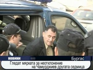 Гледат мярката за неотклонение на Чамурджиев другата седмица