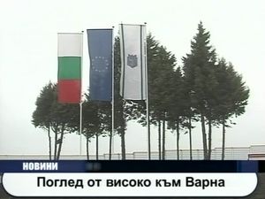 
Поглед от високо към Варна