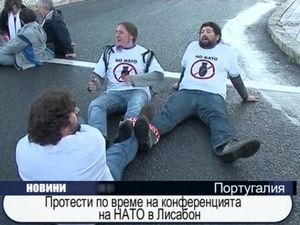 Протести по време на конференцията на НАТО в Лисабон