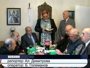 
Патриоти отбелязаха Деня на Ньойския договор