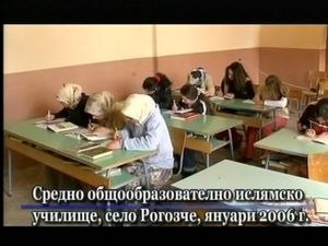 
Радикалният ислям и агонията на християнския свят