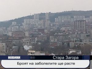 Броят на заболелите от хепатит ще расте