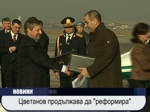 Цветанов продължава да реформира