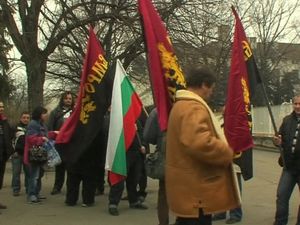 
ВМРО-НИЕ на протест срещу политиката на правителството