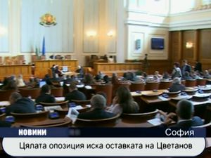 
Цялата опозиция поиска оставката на Цветанов
