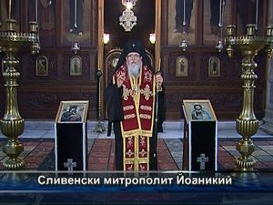 Българският Великден - традиции, дух мъченичество