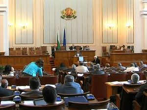 Парламентът отхвърли предложение на ГЕРБ