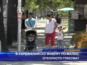 В кърджалийско живеят по-малко, отколкото гласуват