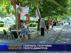 Продължава подписката в подкрепа на задържаните моряци