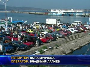 Пети юбилеен ретропарад