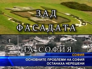 Турската корабна група TDGG започна изпълнението на плана за бойно дежурство в Бяло море