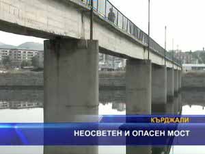 
Неосветен и опасен мост