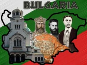 Българските държавници в миналото и днес