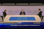 Парламентарни избори в Испания