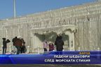 Ледени шедьоври след морската стихия