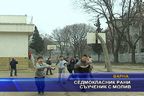 Седмокласник рани съученик с молив