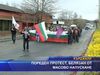 Пореден протест, белязан от масово напускане