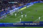 Барселона - Реал Мадрид 1:2