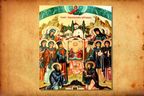 Мъчениците от Новоселския манастир