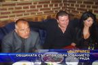 Общината съсипва образованието в града