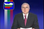 Декларация за ненамеса на България в Турско-сирийския конфликт