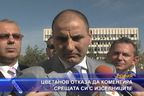 Цветанов отказа да коментира срещата си с изселниците