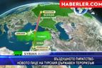  Въздушното пиратство - новото лице на турския държавен тероризъм