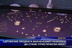 Сдружение предлага варненския некропол да стане туристически обект