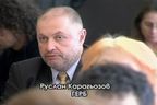  Неграмотни ли са общинските съветници от ГЕРБ?