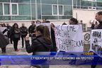  Студентите от УНСС отново на протест