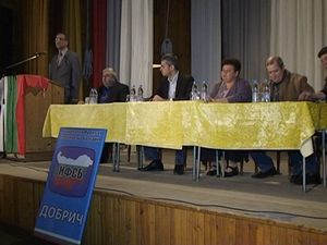 Предизборна среща в Добрич
