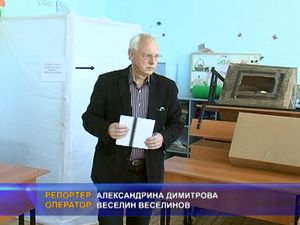 Кандидати за народни представители от НФСБ пуснаха своя вот