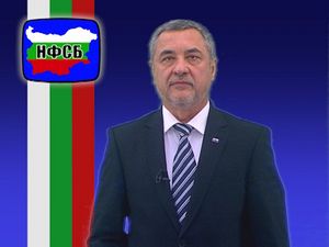 Декларация на НФСБ относно кабинета и подкрепата на Сидеров