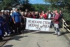  Протест заради безумна бетонна стена