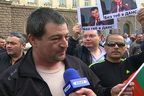Над десет хиляди души протестираха срещу избора на Пеевски