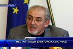 Местан плаши електората си с НФСБ