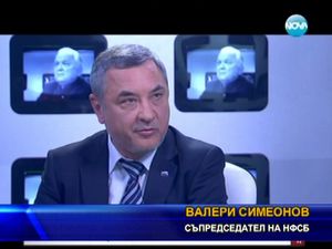 Валери Симеонов: НФСБ влиза в следващия парламент
