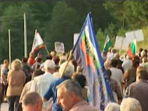 Протест срещу изгражадането на сметище