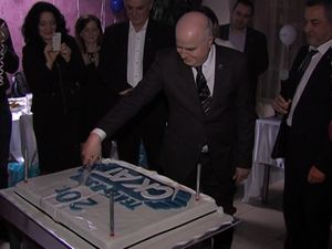Телевизия СКАТ отпразнува своята 20-та годишнина