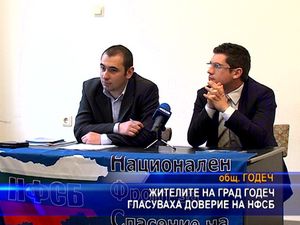 Жителите на град Годеч гласуваха доверие на НФСБ