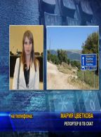 Екип на телевизия СКАТ бе задържан в Гърция