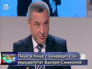 Лице в лице с кандидата за евродепутат Валери Симеонов
