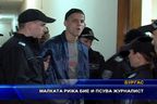 Малката Рижа бие и псува журналист