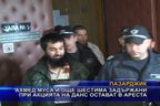 Ахмед Муса и шестима задържани при акцията на ДАНС остават в ареста