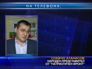 Славчо Атанасов: Тотев да чете проекта, преди да говори за сто милиона