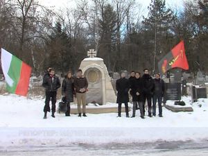 Патриотичният фронт почете паметта на д-р Христо Татарчев